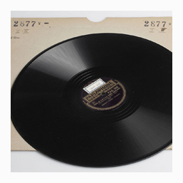 78's Vinyl to WAV FLAC Conversion Oxfordshire UK